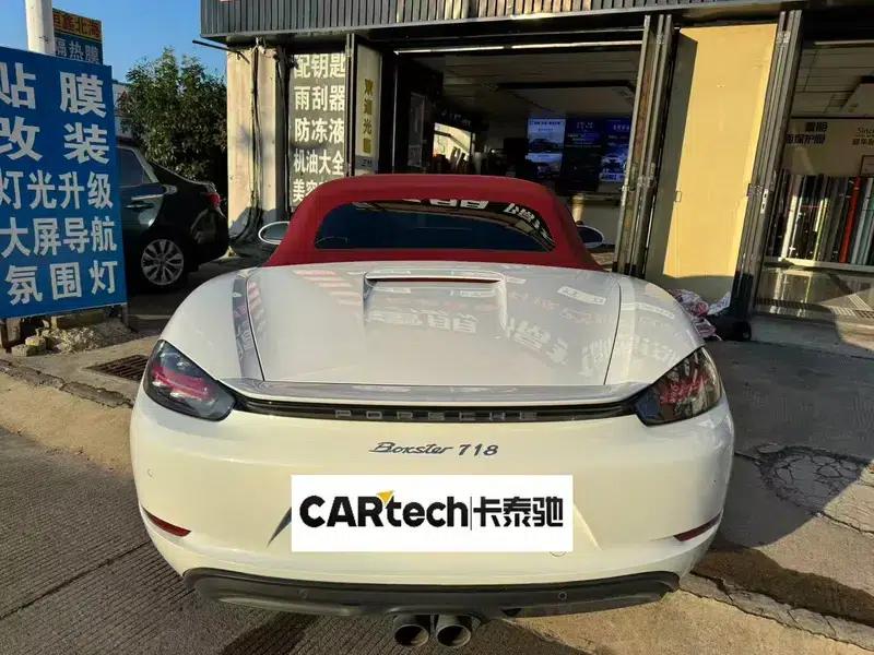 2020 Porsche 718 Boxster 2.0T — миниатюра 4