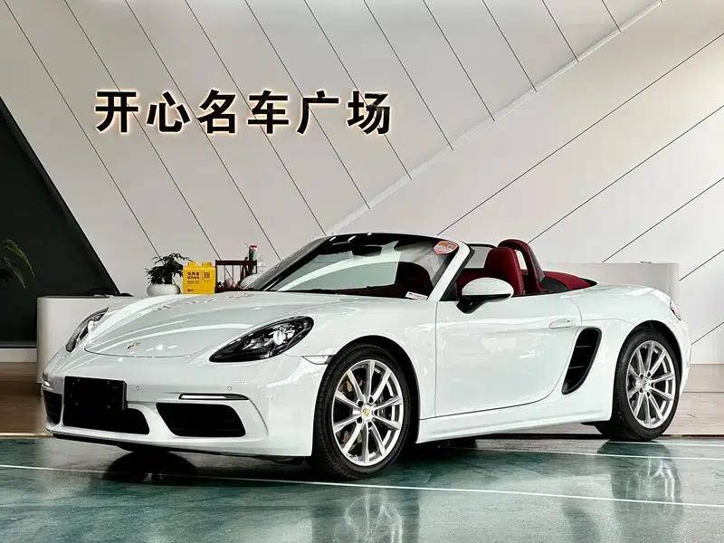 2020 Porsche 718 Boxster 2.0T — миниатюра 1