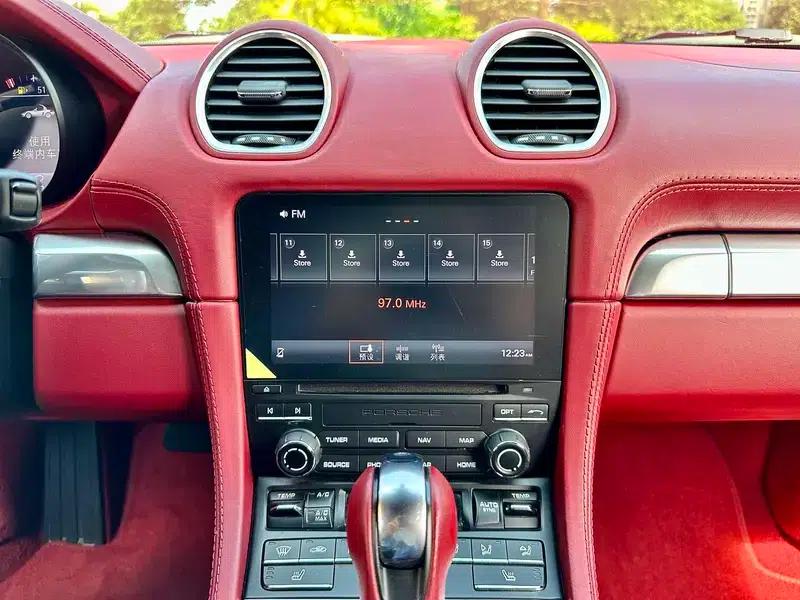 2020 Porsche 718 Boxster 2.0T — миниатюра 17