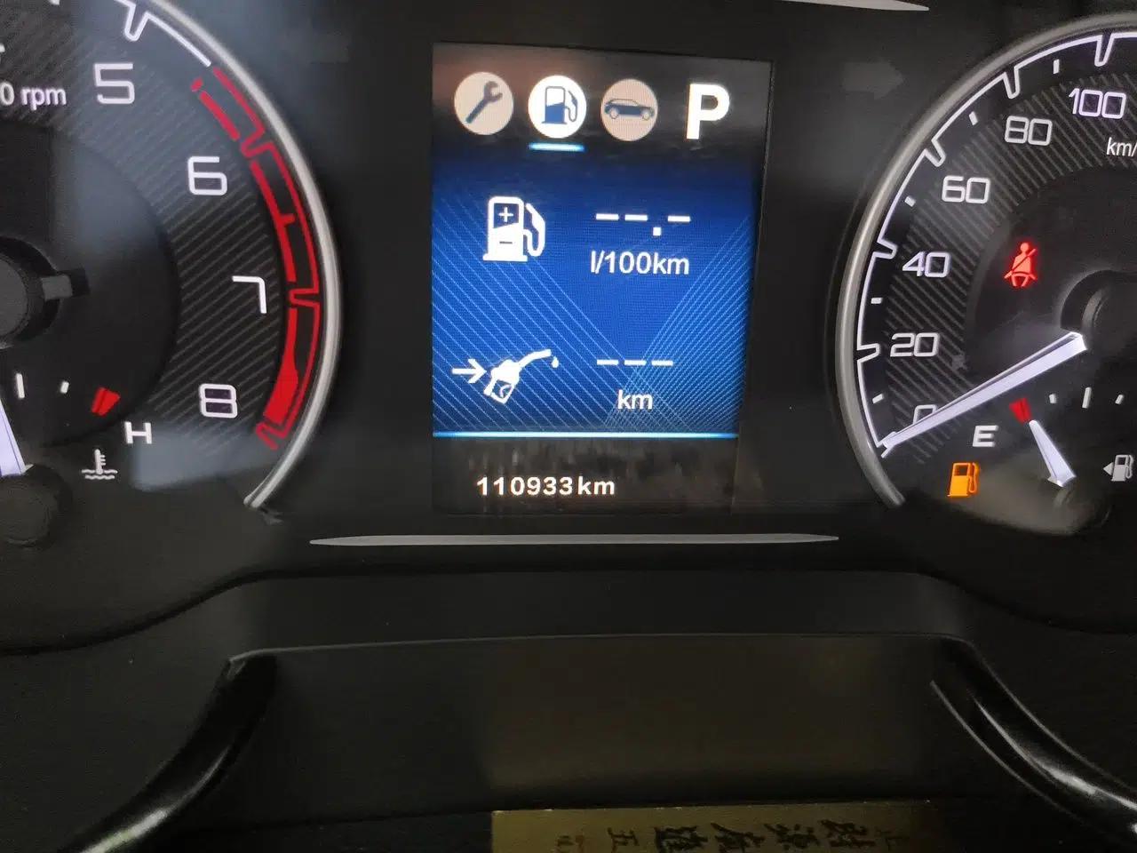Dongfeng Aeolus AX7 2016 2.0L Automatic Zhiyi Trim — миниатюра 12