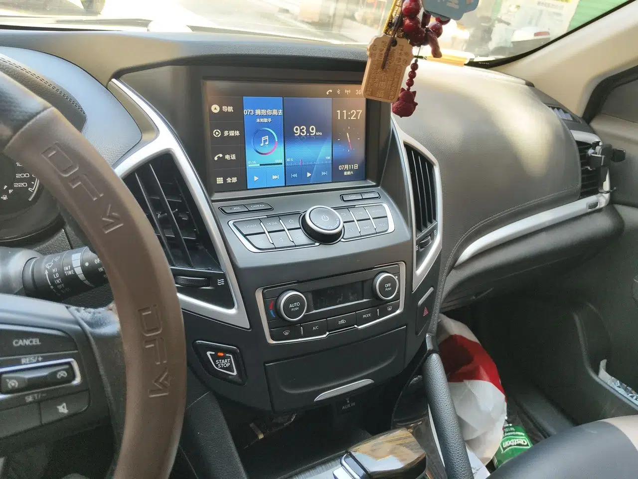 Dongfeng Aeolus AX7 2016 2.0L Automatic Zhiyi Trim — миниатюра 13