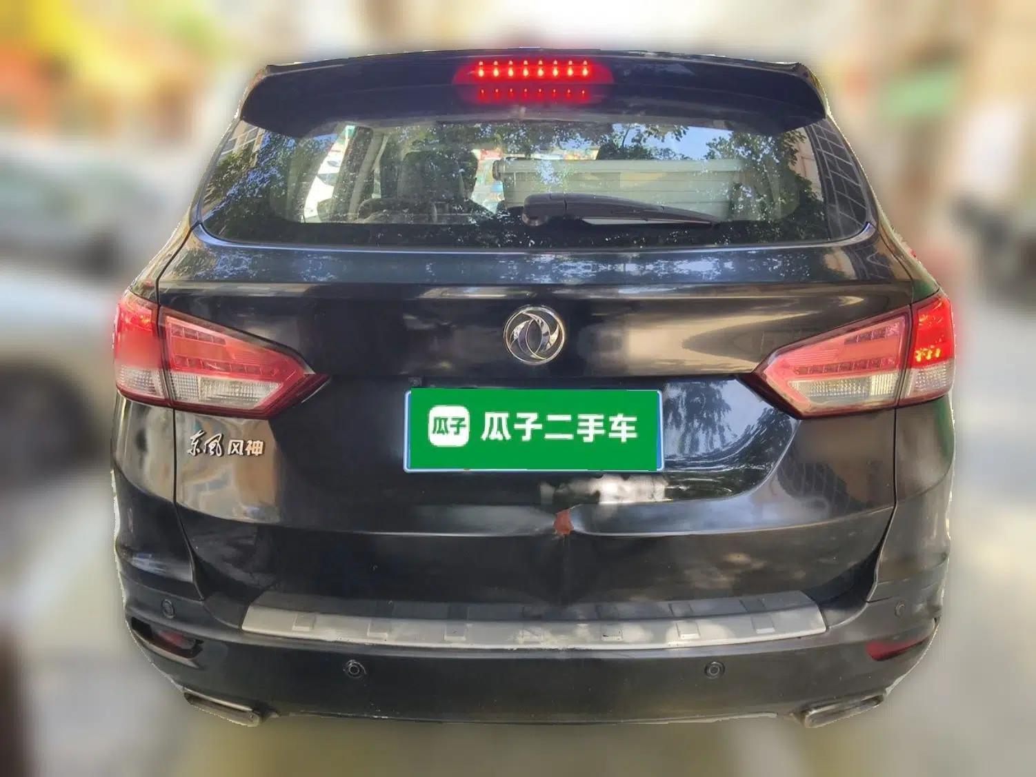 Dongfeng Aeolus AX7 2016 2.0L Automatic Zhiyi Trim — миниатюра 5