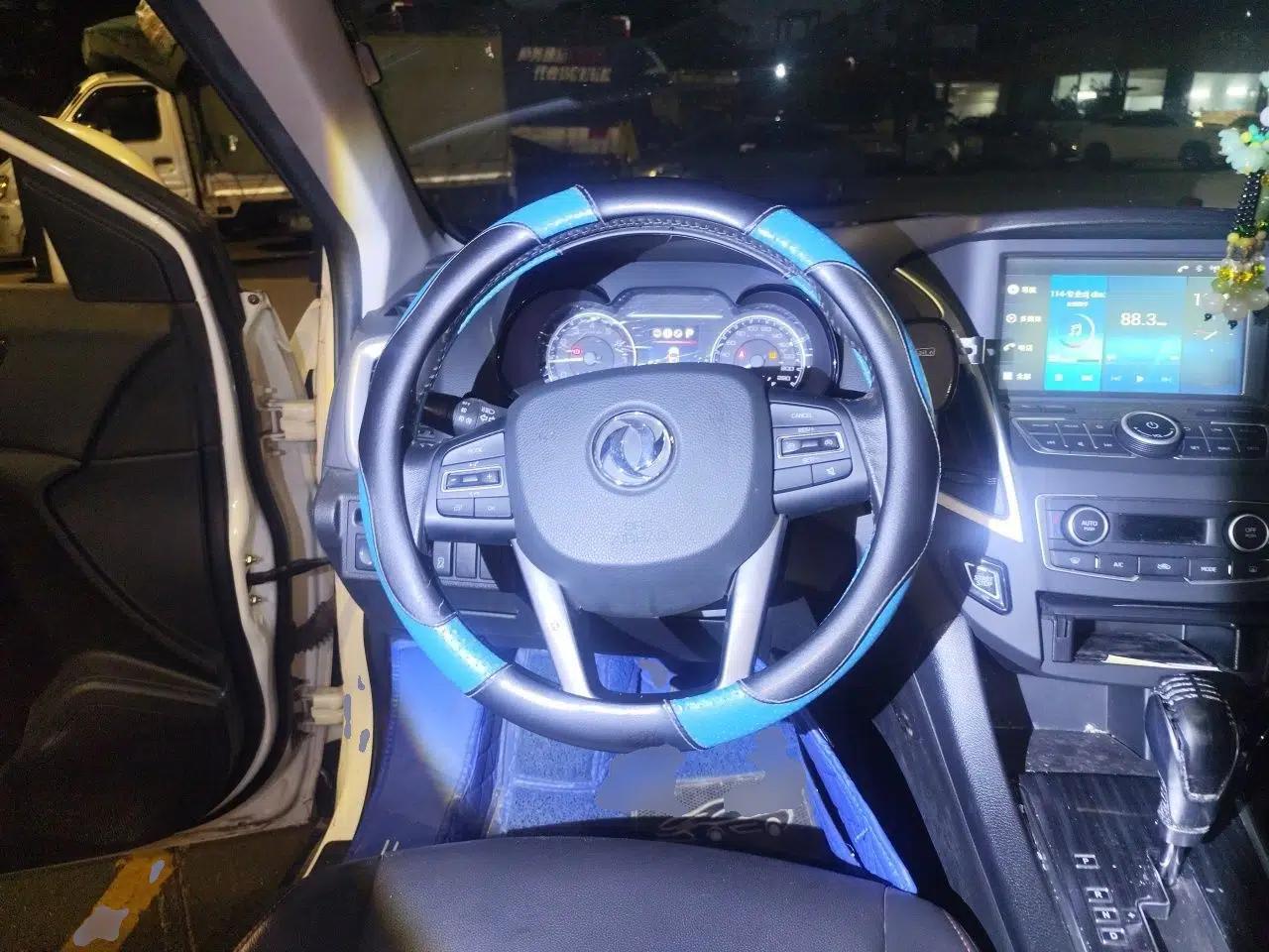 Dongfeng Aeolus AX7 2016 2.0L Automatic Zhiyi Trim — миниатюра 10