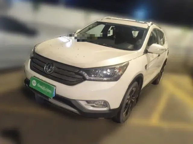 Dongfeng Aeolus AX7 2016 2.0L Automatic Zhiyi Trim