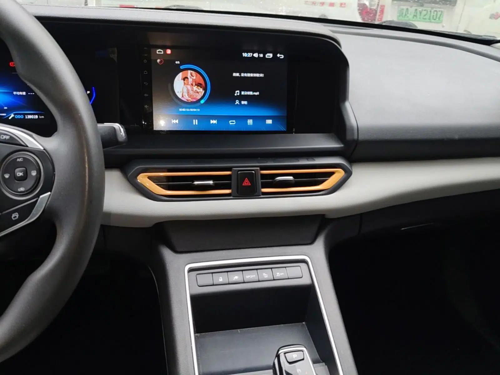 Dongfeng Aeolus E70 2023 Revised PRO Smart Drive Version — миниатюра 15