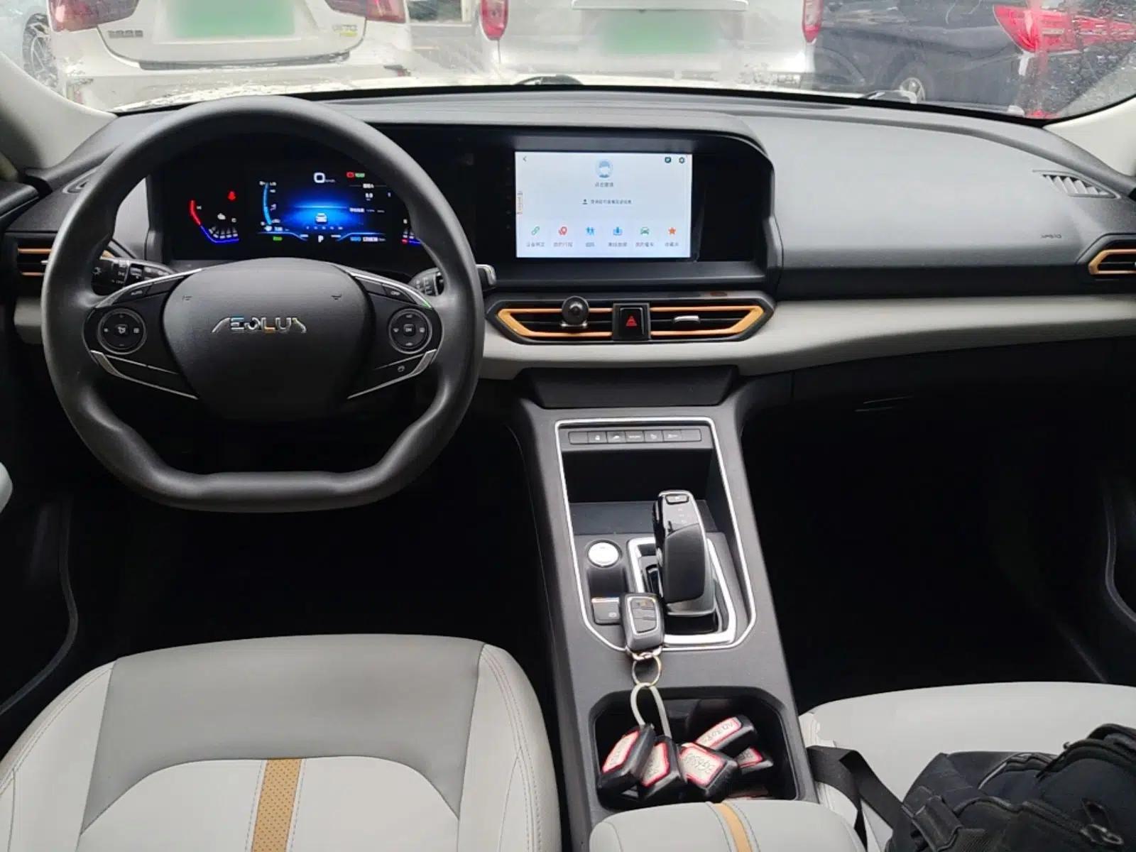 Dongfeng Aeolus E70 2023 Revised PRO Smart Drive Version — миниатюра 12