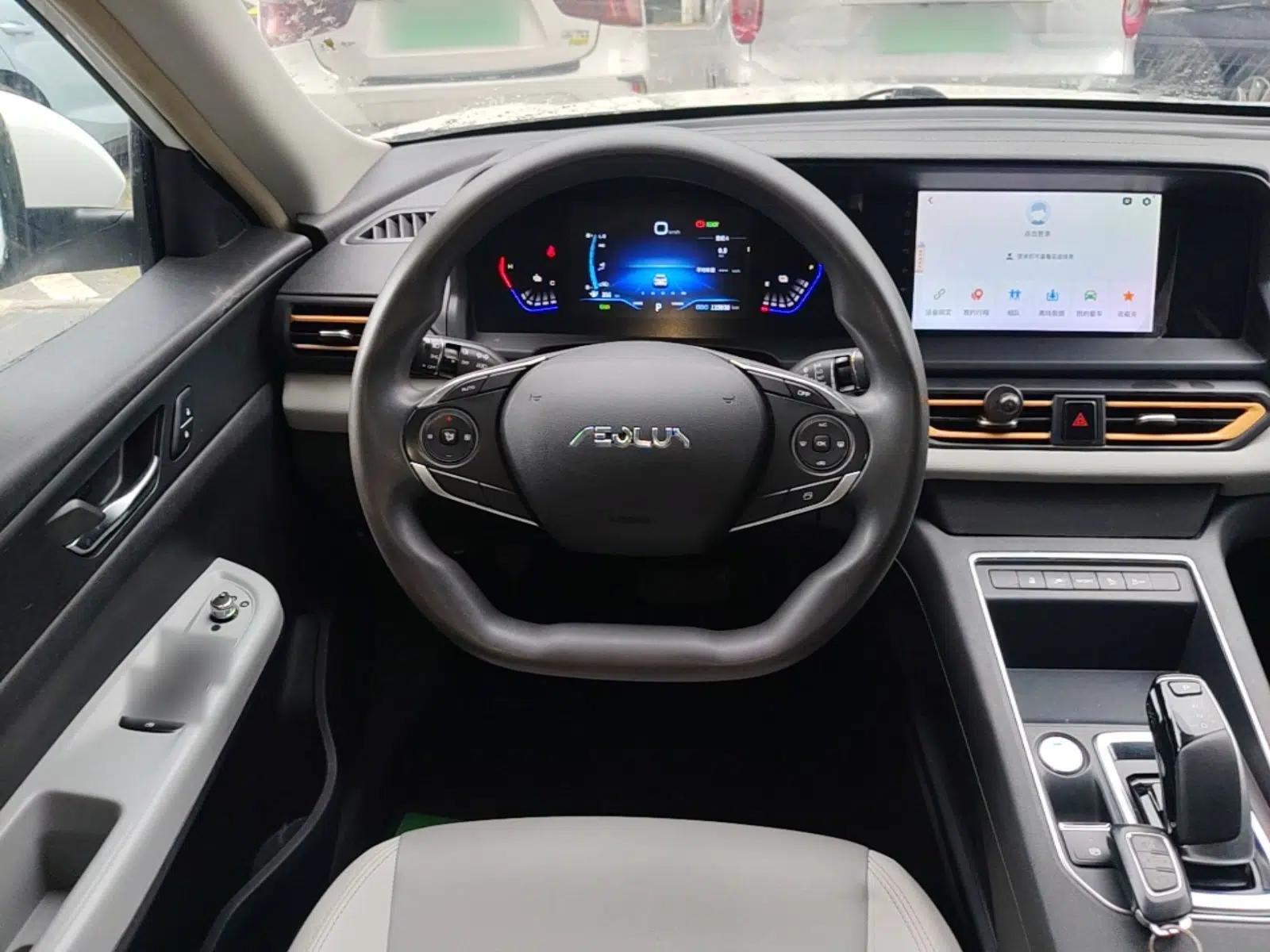 Dongfeng Aeolus E70 2023 Revised PRO Smart Drive Version — миниатюра 13