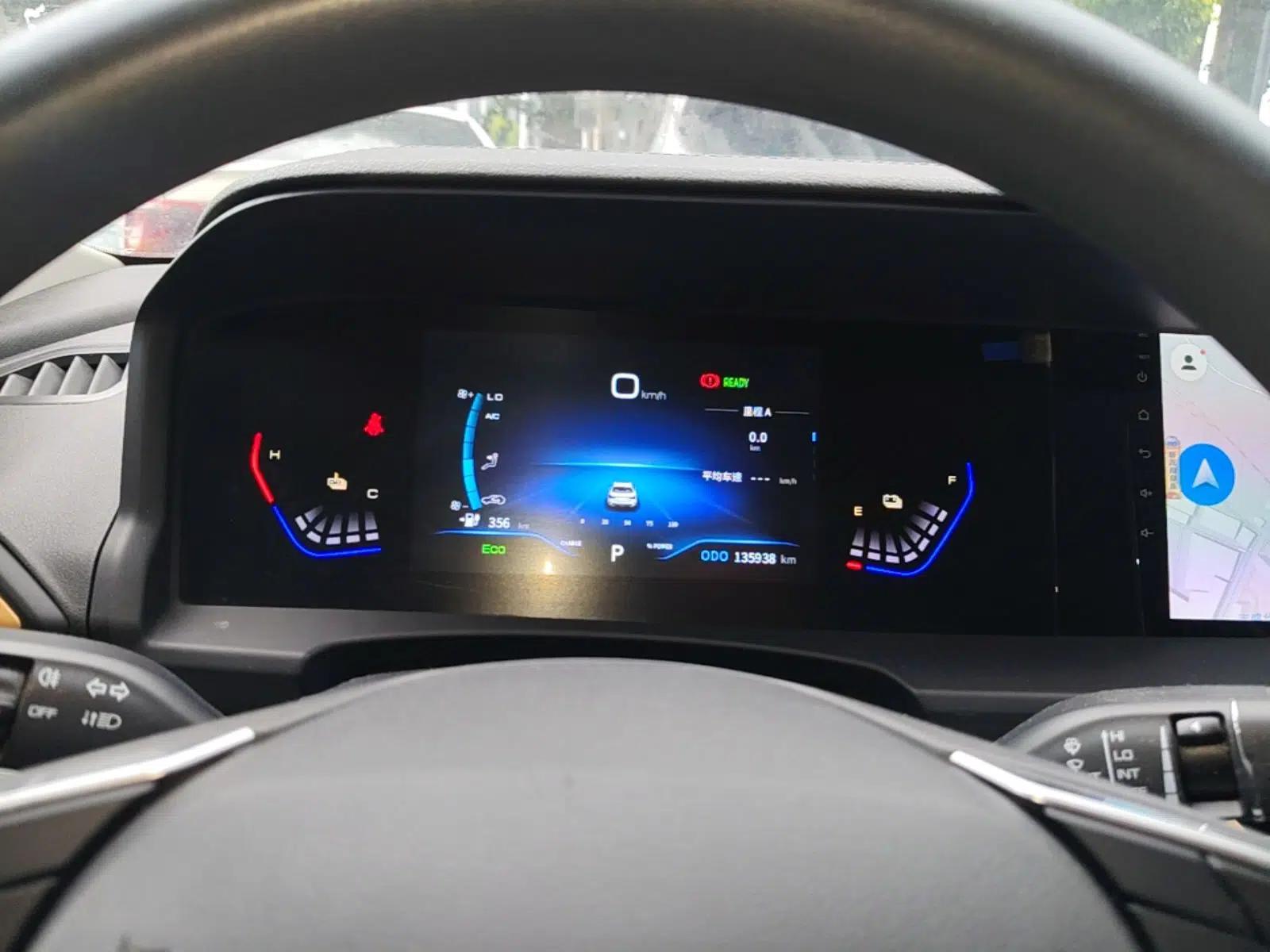 Dongfeng Aeolus E70 2023 Revised PRO Smart Drive Version — миниатюра 14