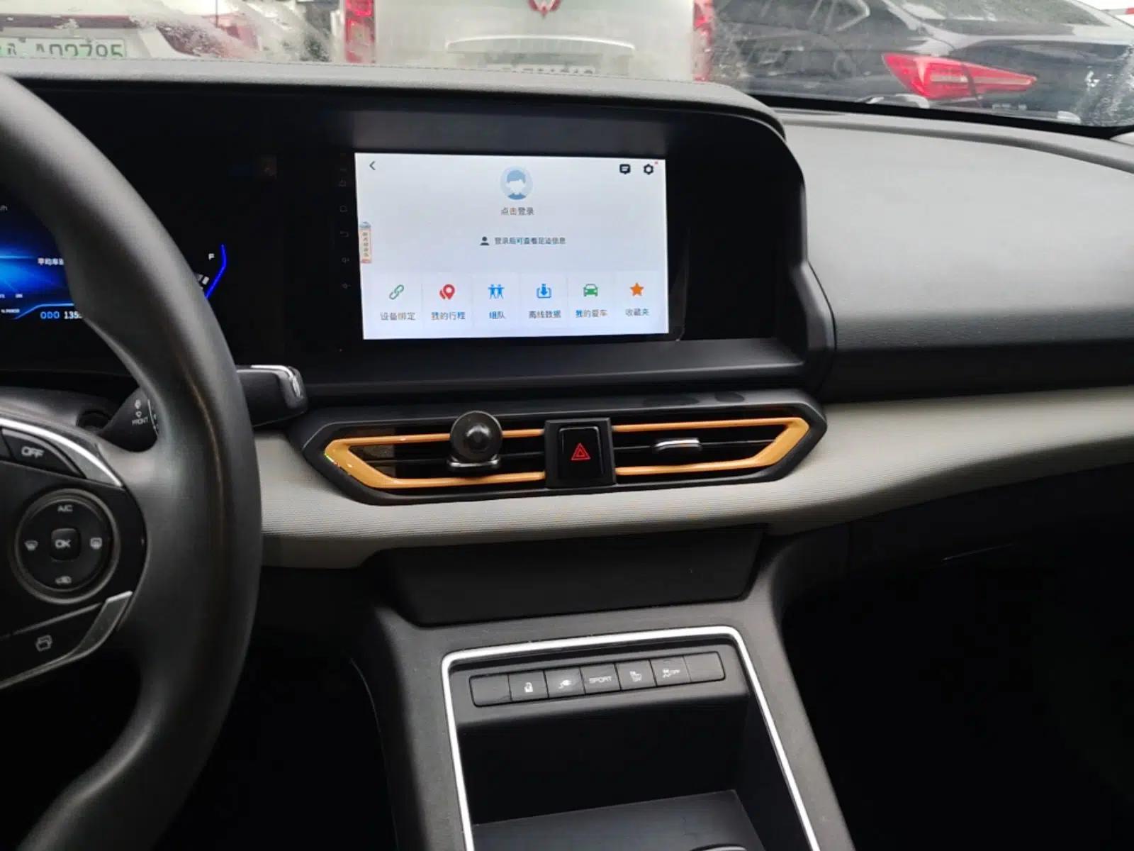 Dongfeng Aeolus E70 2023 Revised PRO Smart Drive Version — миниатюра 15