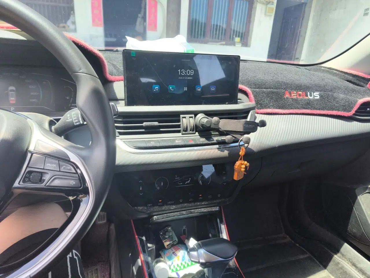 Dongfeng Aeolus Yixuan GS 2021 230T Automatic Chasing the Moon Edition — миниатюра 13
