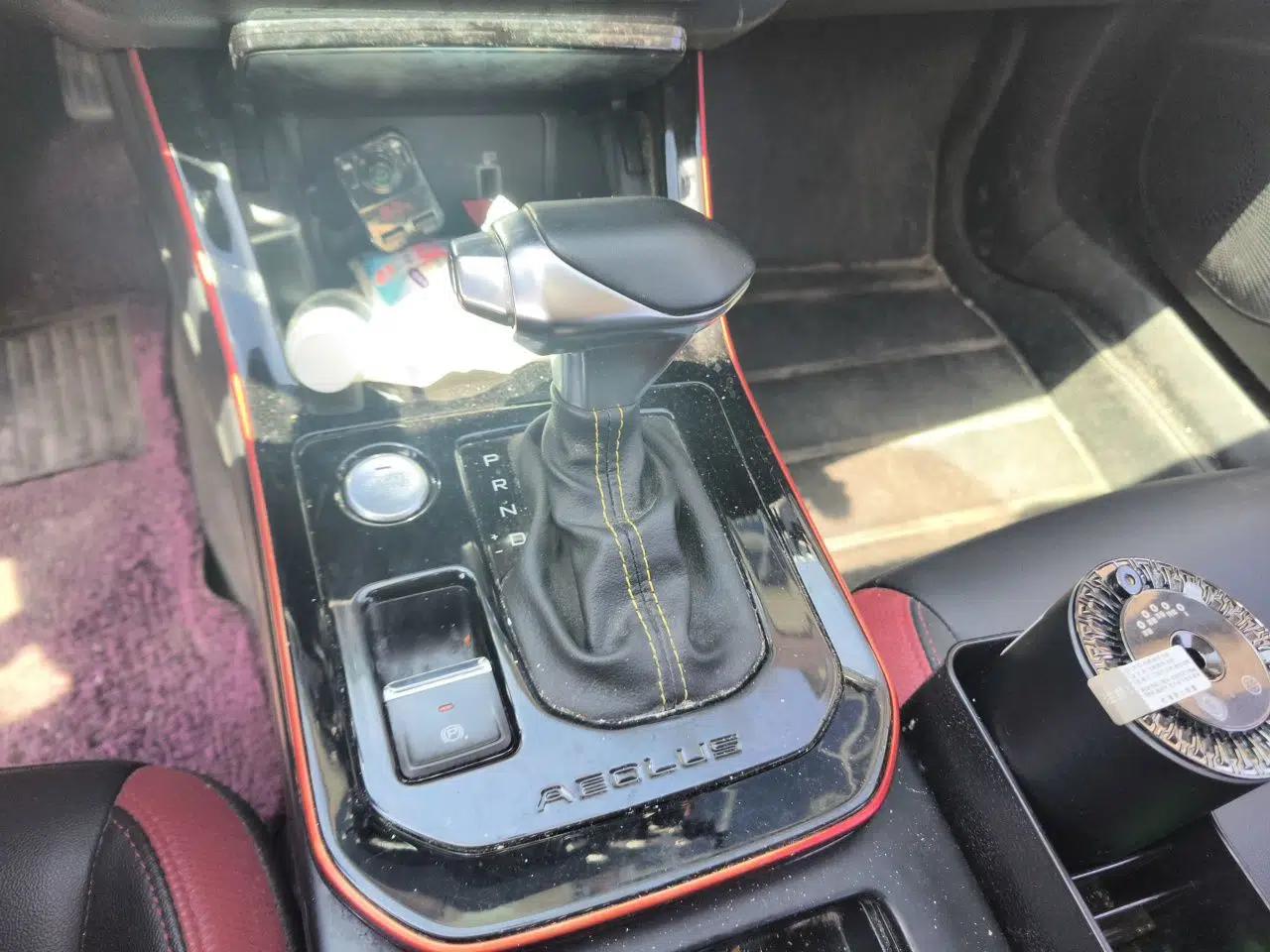Dongfeng Aeolus Yixuan GS 2021 230T Automatic Chasing the Moon Edition — миниатюра 14