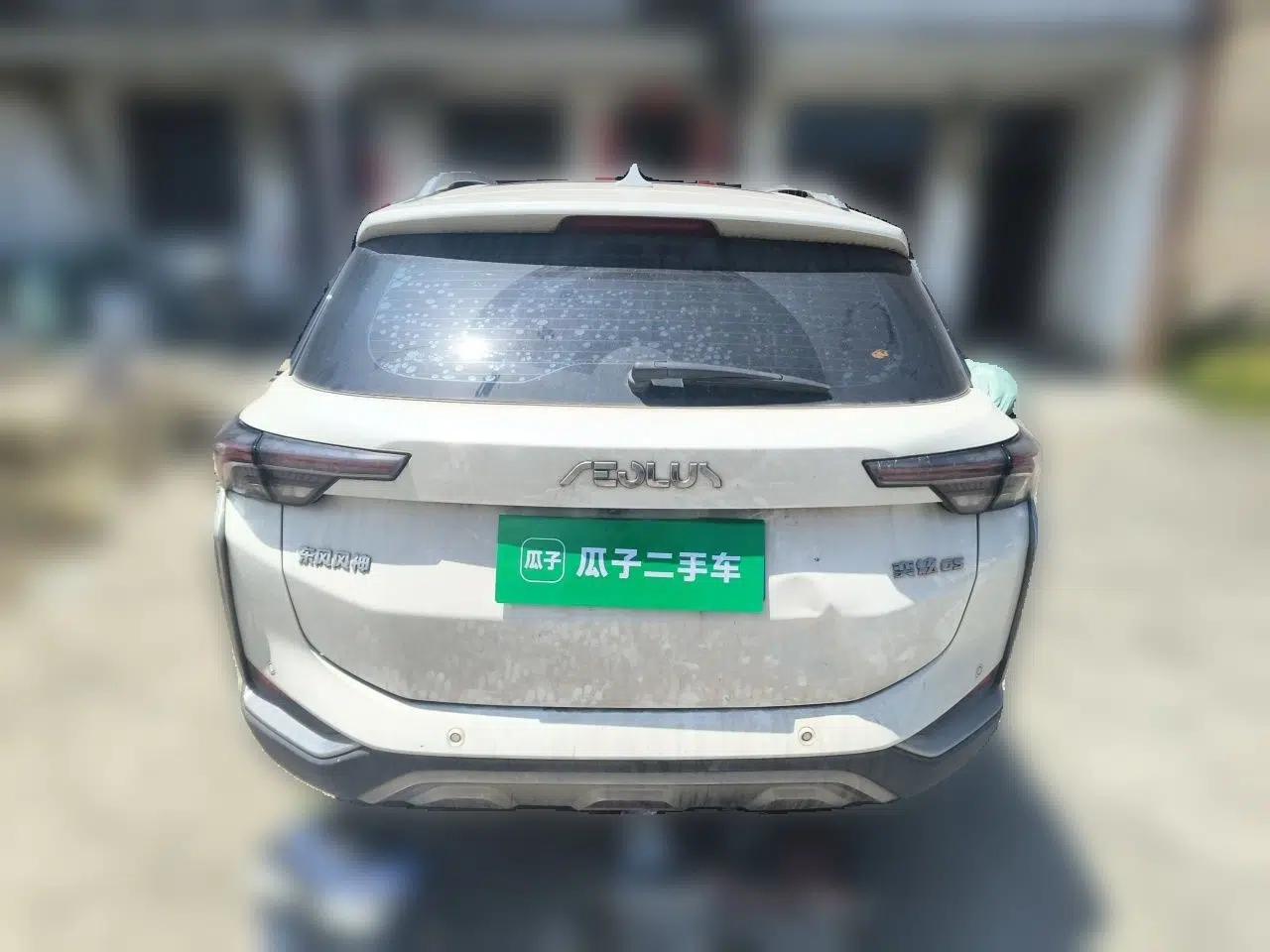 Dongfeng Aeolus Yixuan GS 2021 230T Automatic Chasing the Moon Edition — миниатюра 5