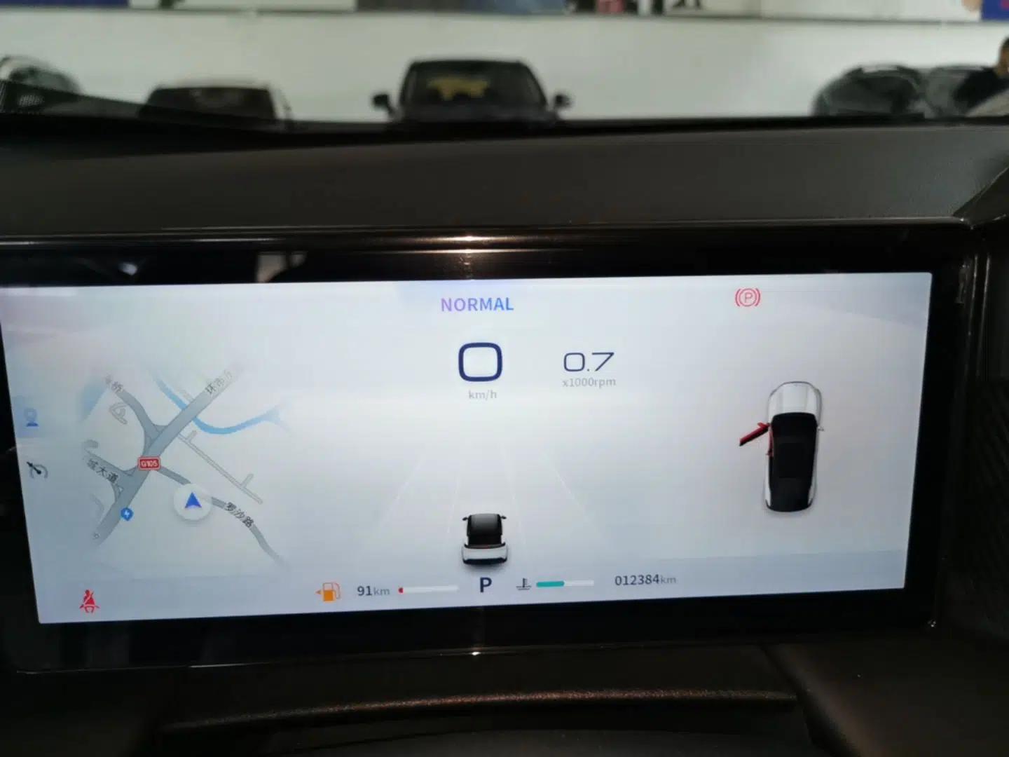 Dongfeng Aeolus Mage 2024 Honor Edition 1.5T Luxury Model — миниатюра 19