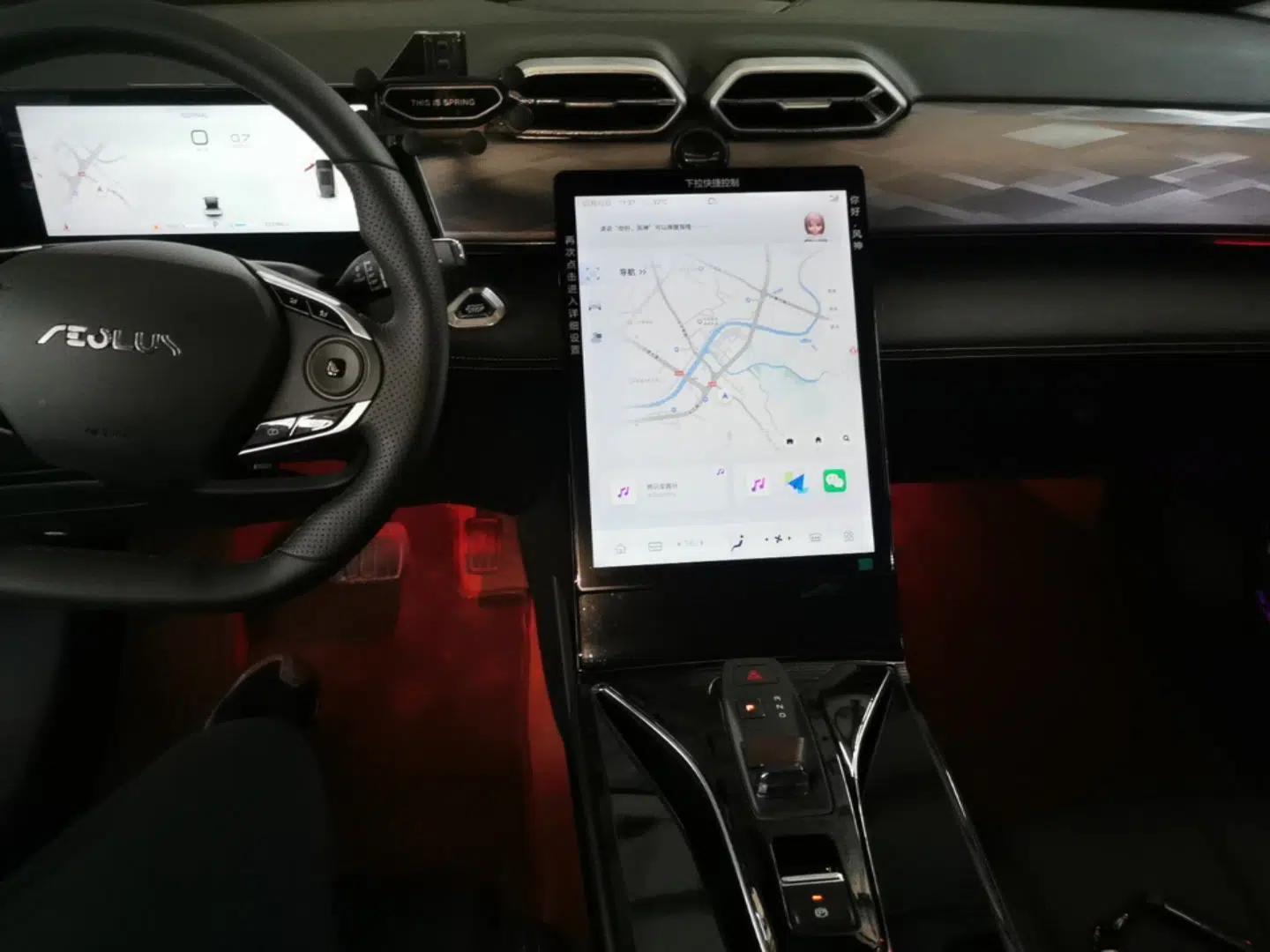 Dongfeng Aeolus Mage 2024 Honor Edition 1.5T Luxury Model — миниатюра 21