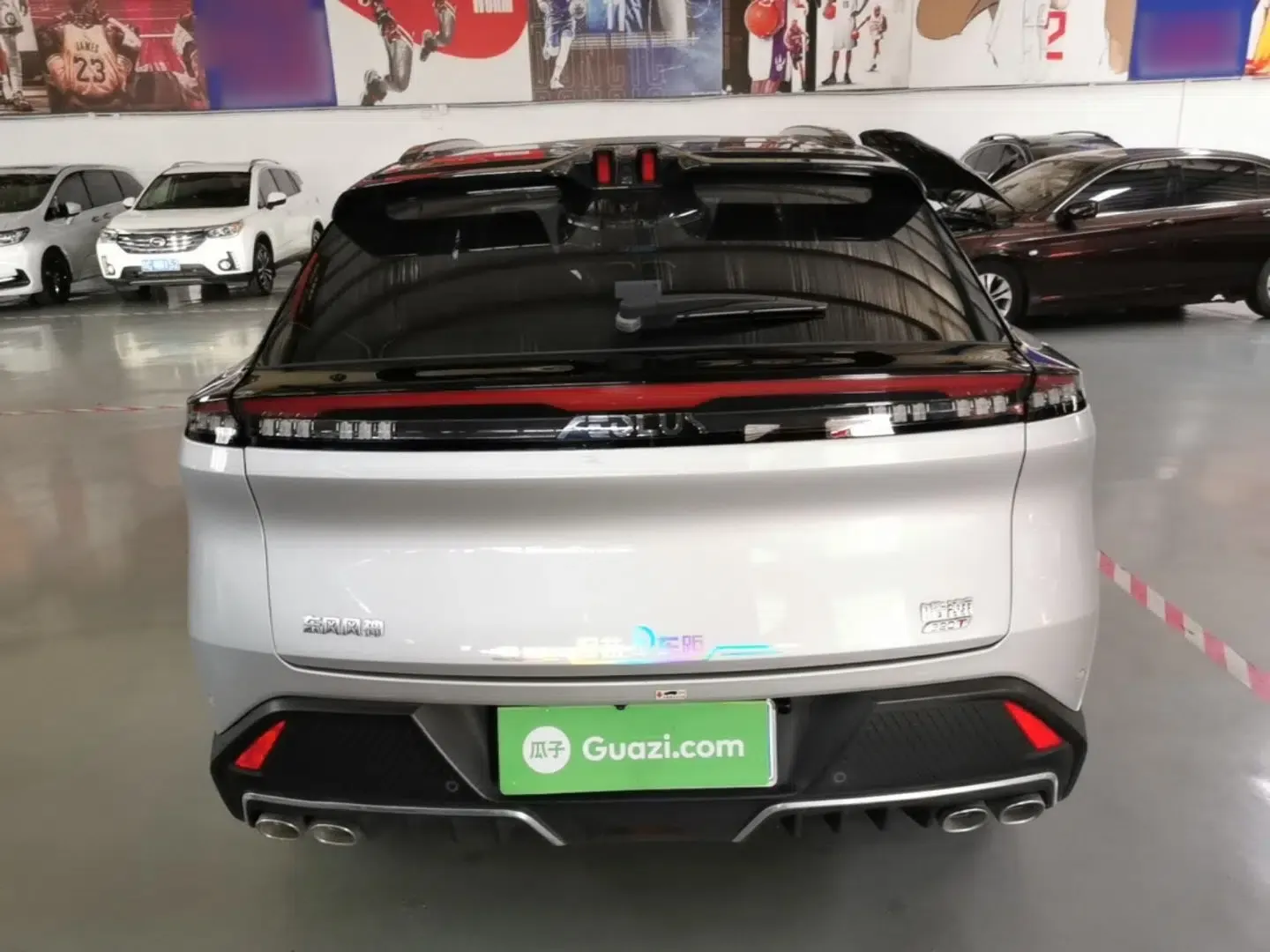 Dongfeng Aeolus Mage 2024 Honor Edition 1.5T Luxury Model — миниатюра 5