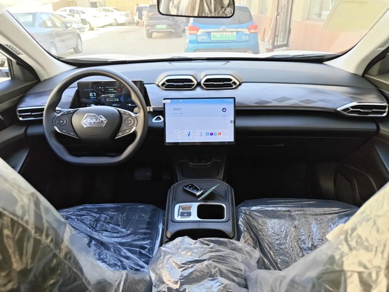 Dongfeng Aeolus Mage 2026 Model, 1.5T ZhiShang Version — миниатюра 17