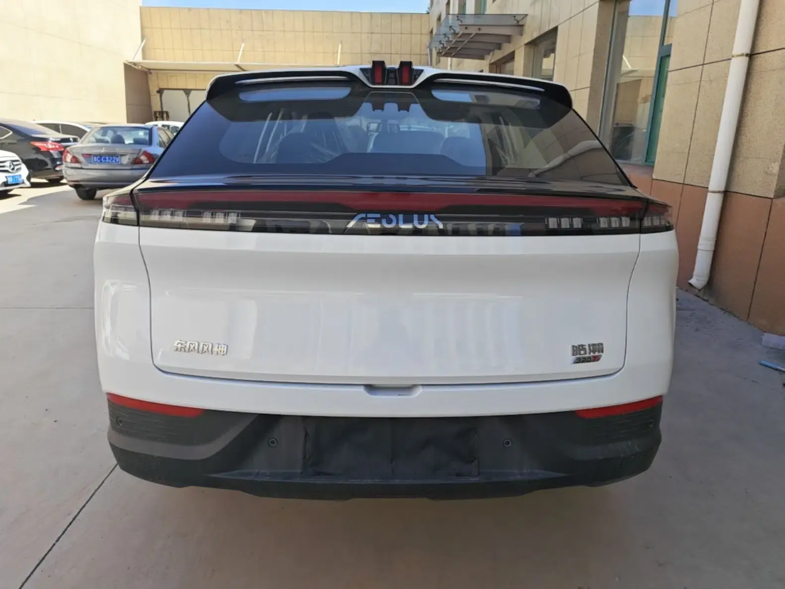 Dongfeng Aeolus Mage 2026 Model, 1.5T ZhiShang Version — миниатюра 5