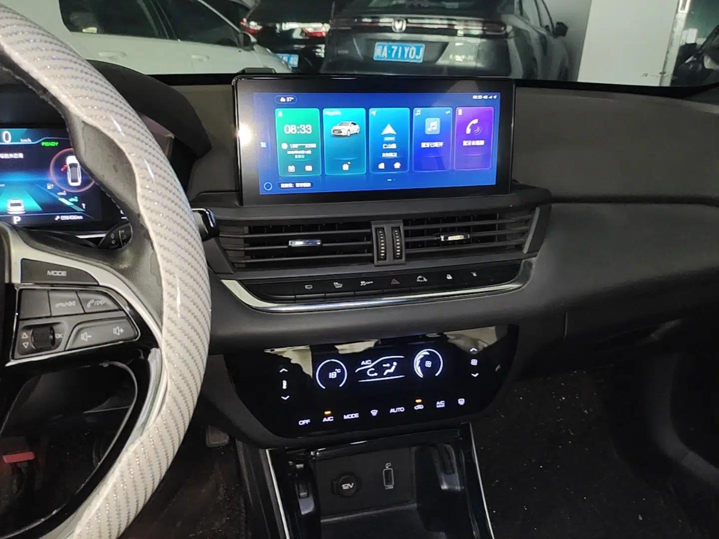Dongfeng Aeolus Yixuan EV 2020 Zhiyue Model — миниатюра 17