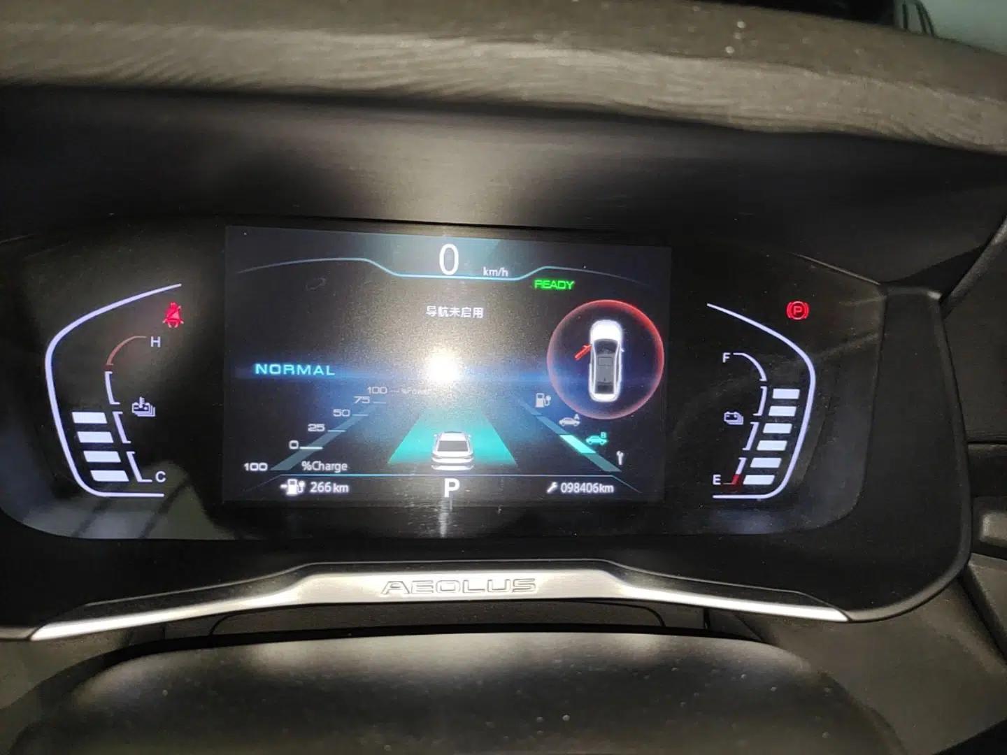 Dongfeng Aeolus Yixuan EV 2020 Zhiyue Model — миниатюра 19