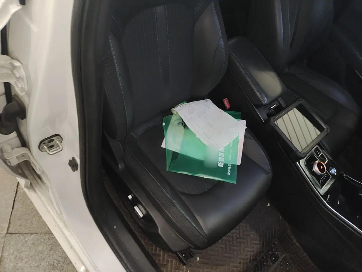 Dongfeng Aeolus Yixuan EV 2020 Zhiyue Model — миниатюра 24