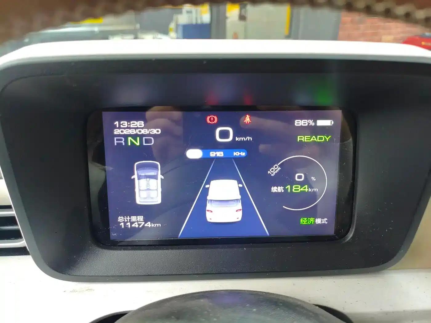 Hongguang MINIEV 2024 Third Generation 215km/h Youth Edition — миниатюра 13