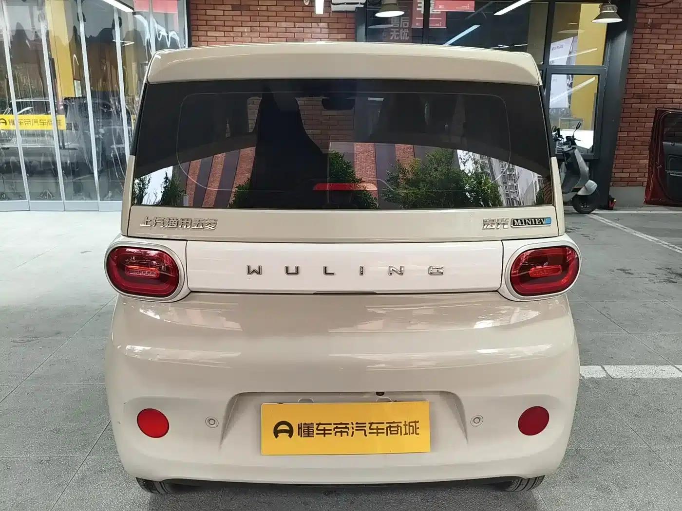 Hongguang MINIEV 2024 Third Generation 215km/h Youth Edition — миниатюра 7