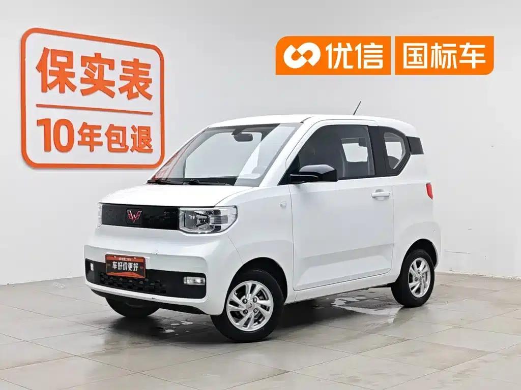 Hongguang MINIEV 2020 Model, Comfort Edition, Lithium Iron Phosphate — миниатюра 1