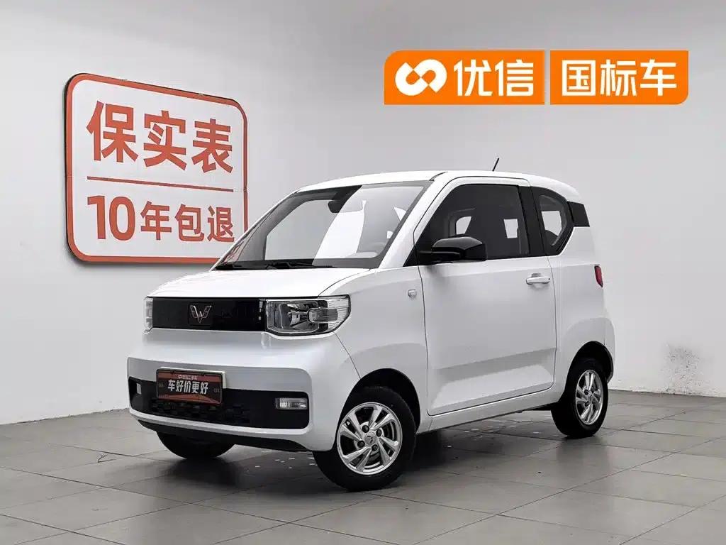 Hongguang MINIEV 2020 Model, Comfort Edition, Lithium Iron Phosphate — миниатюра 1