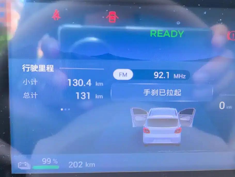 Hongguang MINIEV 2025 Fourth Generation Four-Door Advanced Model — миниатюра 14