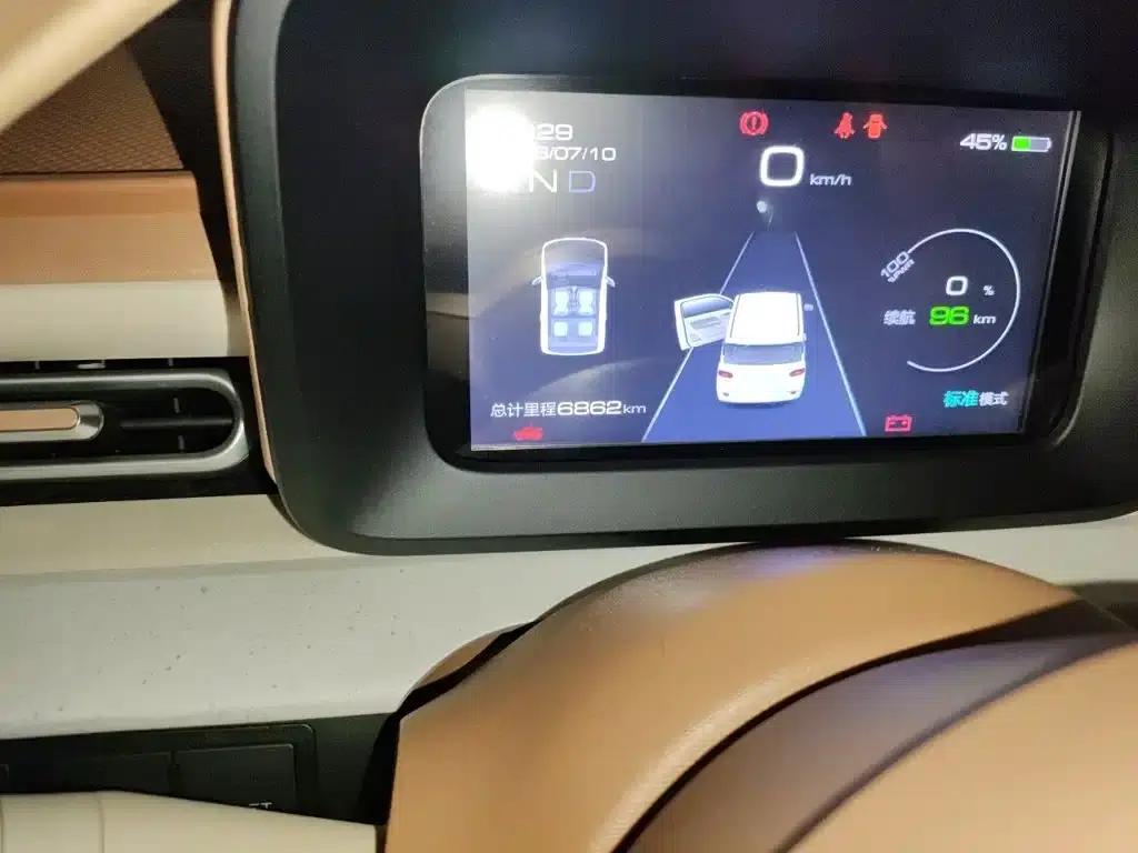 Hongguang MINIEV 2024 Third Generation 215km/h Youth Edition — миниатюра 5