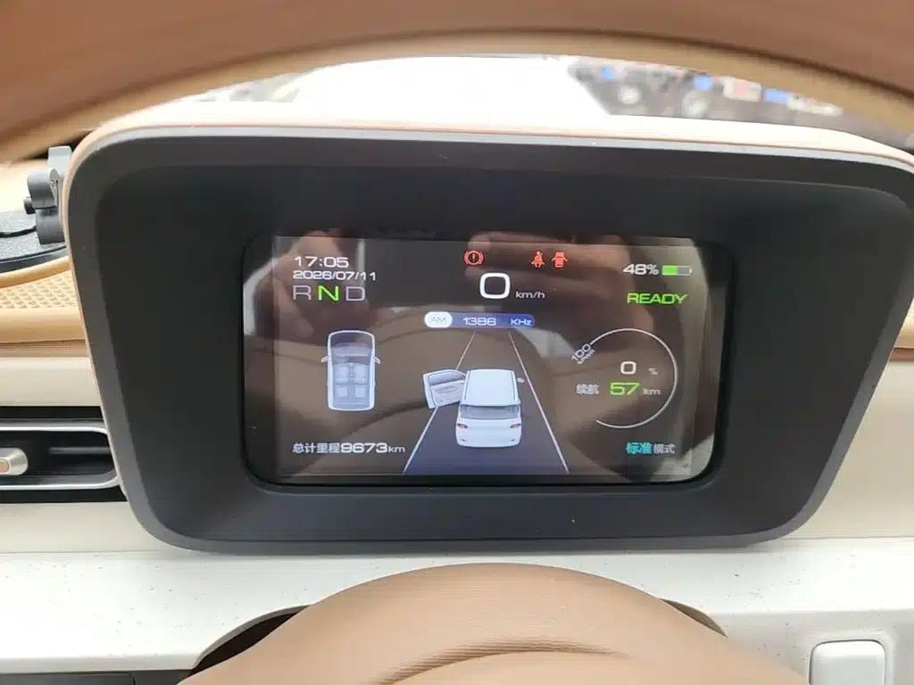 Hongguang MINIEV 2024 Model, Third Generation, 170km/h — миниатюра 12