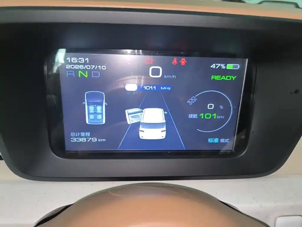 Hongguang MINIEV 2024 Third Generation 215km/h Youth Edition — миниатюра 12