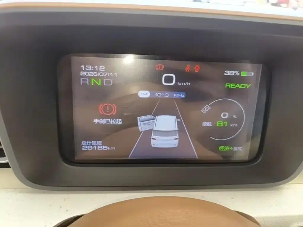Hongguang MINIEV 2024 Third Generation 215km/h Youth Edition — миниатюра 12