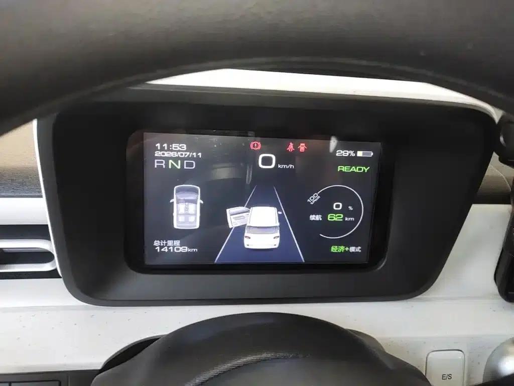 Hongguang MINIEV 2024 Third Generation 215km/h Advanced Edition — миниатюра 12
