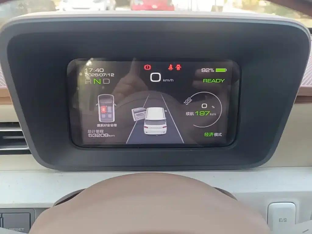 Hongguang MINIEV 2024 Third Generation 215km/h Advanced Edition — миниатюра 12