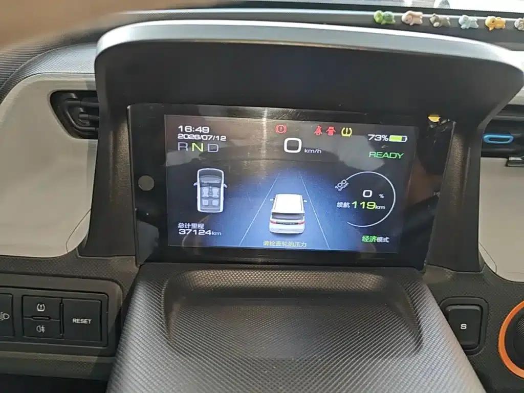 Hongguang MINIEV 2020 Enjoy Edition (Ternary Lithium) — миниатюра 12