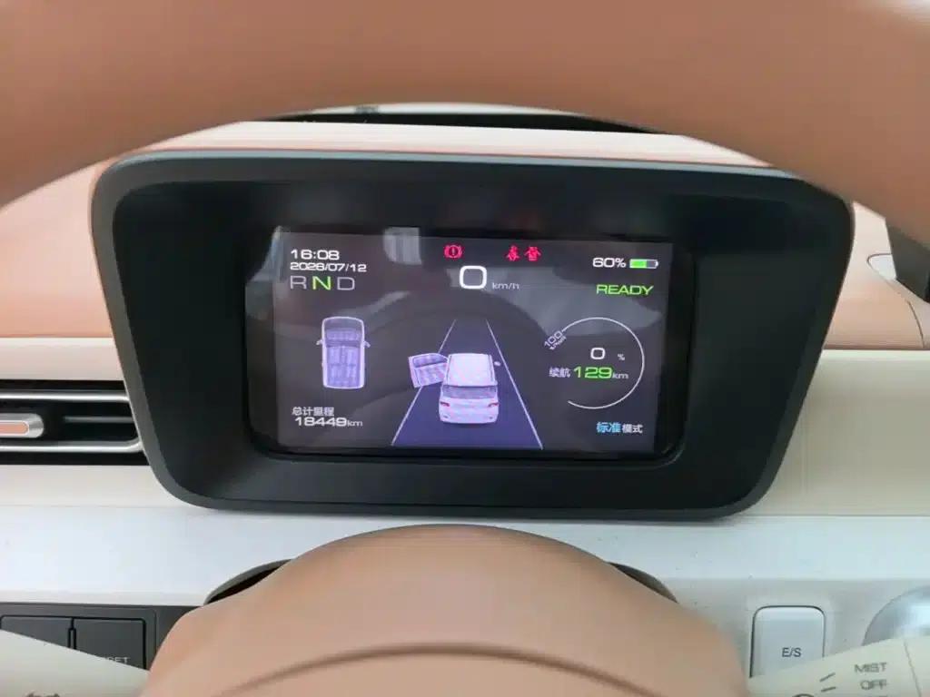 Hongguang MINIEV 2024 Third Generation 215km/h Youth Edition — миниатюра 12