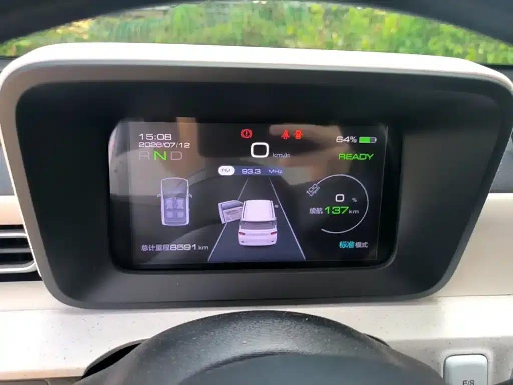 Hongguang MINIEV 2024 Third Generation 215km/h Youth Edition — миниатюра 12