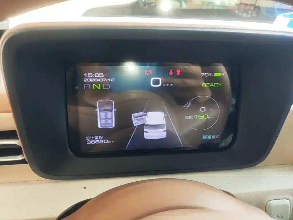 Hongguang MINIEV 2024 Third Generation 215km/h Advanced Edition — миниатюра 12