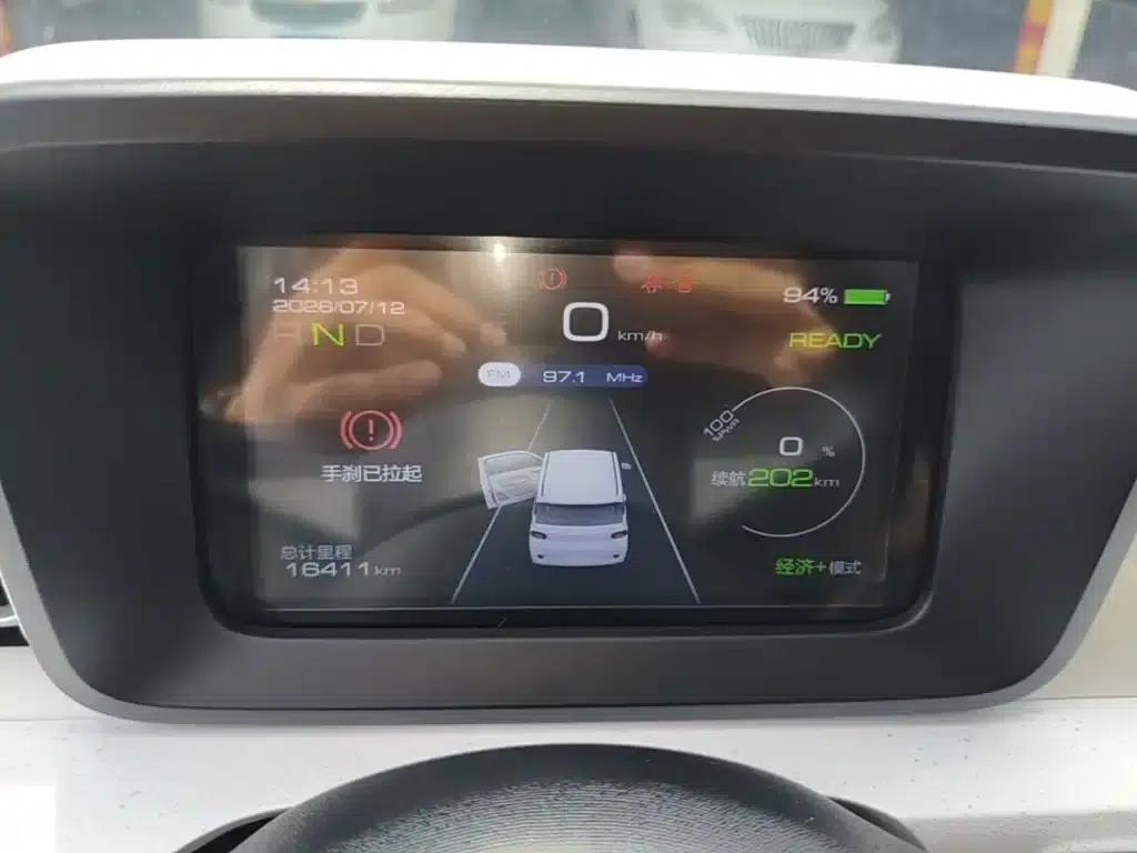Hongguang MINIEV 2024 Third Generation 215km/h Youth Edition — миниатюра 12