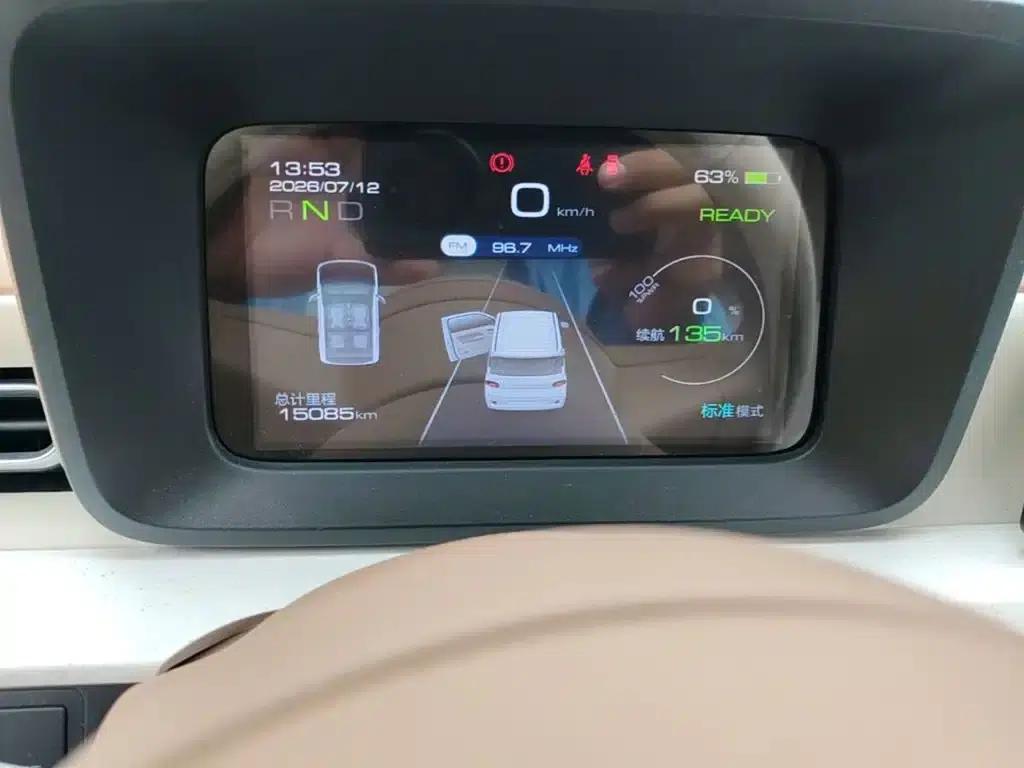 Hongguang MINIEV 2024 Third Generation 215km/h Youth Edition — миниатюра 12