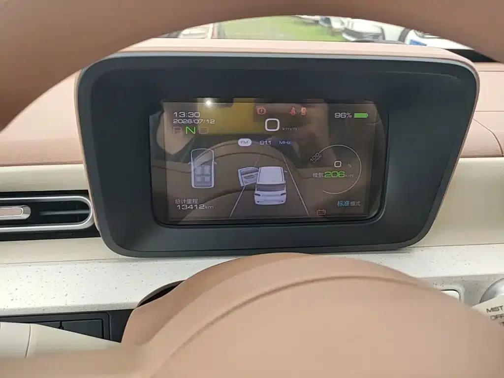 Hongguang MINIEV 2024 Third Generation 215km/h Youth Edition — миниатюра 12