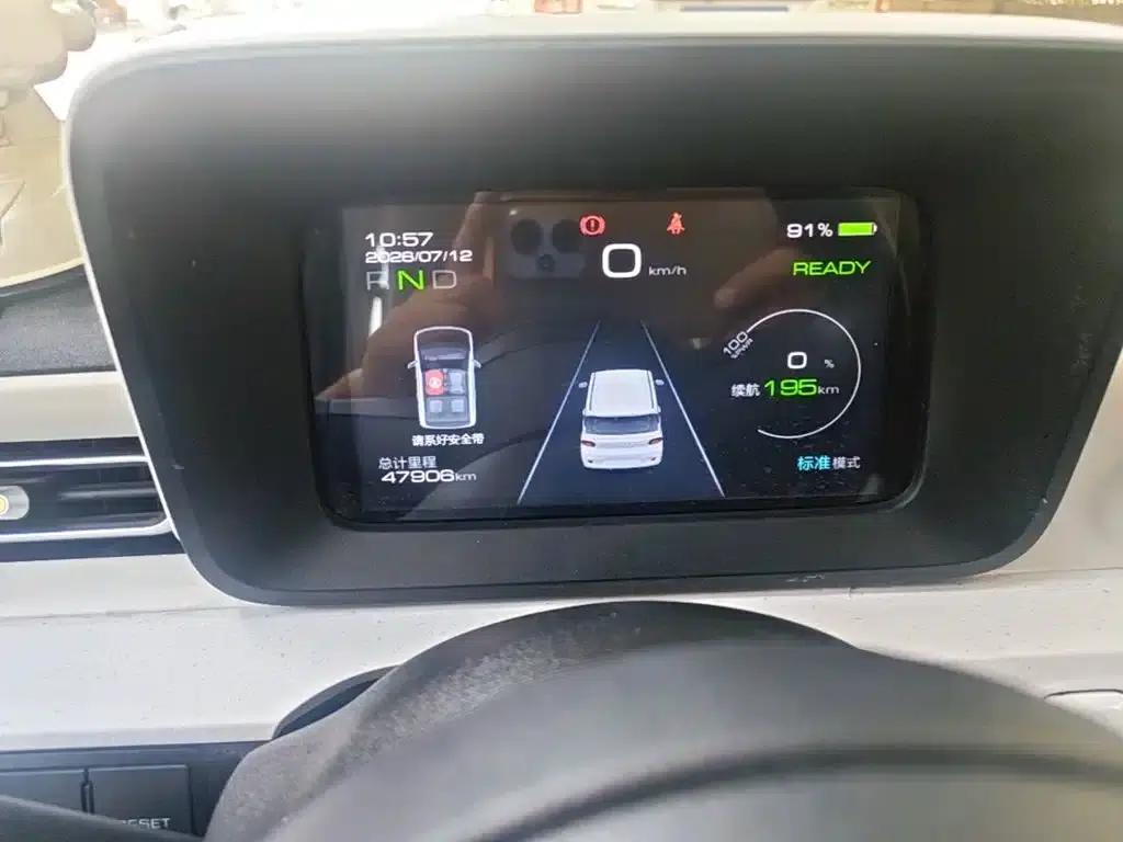 Hongguang MINIEV 2024 Third Generation 215km/h Advanced Edition — миниатюра 12