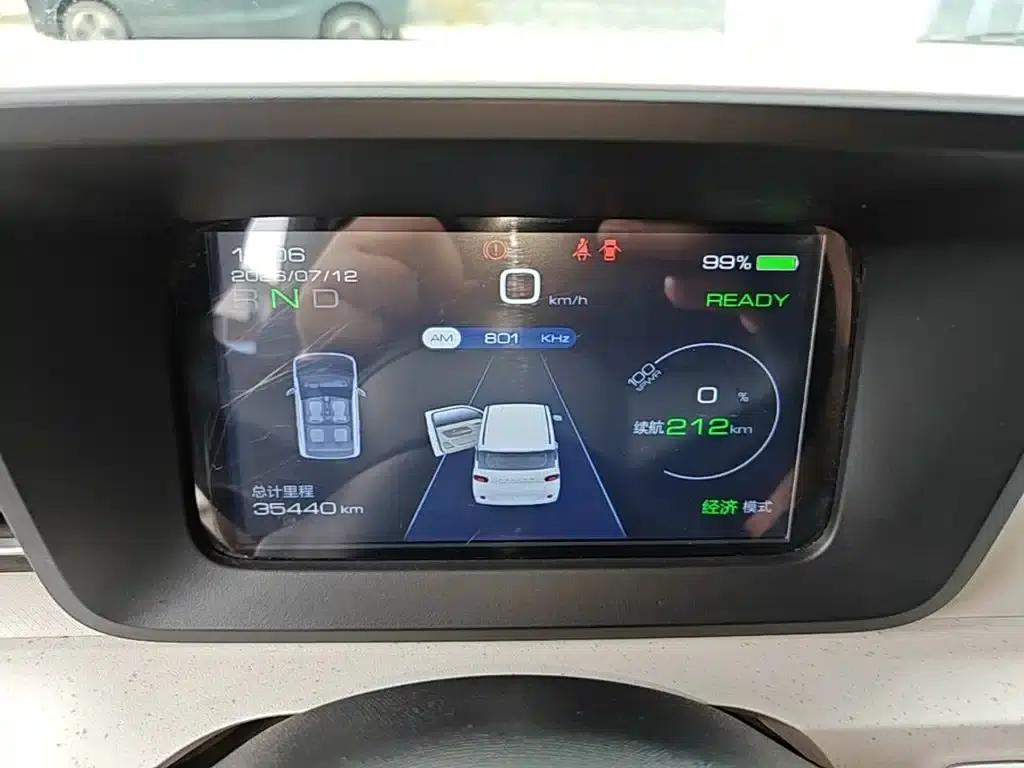 Hongguang MINIEV 2024 Third Generation 215km/h Youth Edition — миниатюра 12