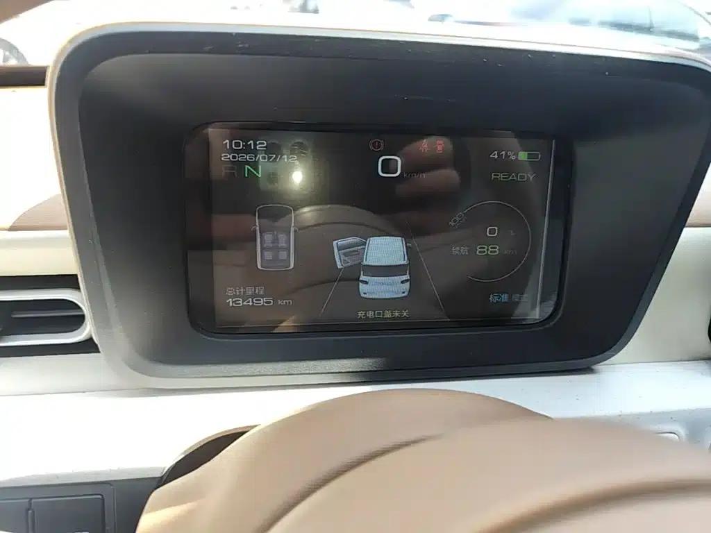 Hongguang MINIEV 2024 Third Generation 215km/h Advanced Edition — миниатюра 12