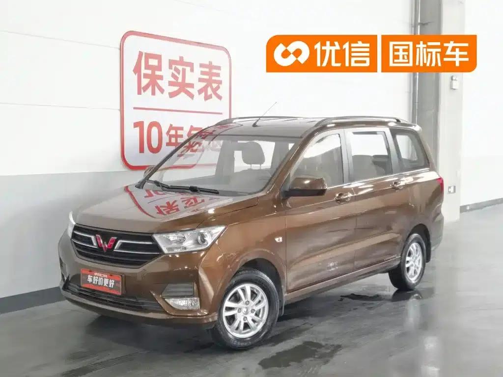 Wuling Hongguang 2021 Facelift 1.5L S Comfort Electric Power Steering LAR — миниатюра 1