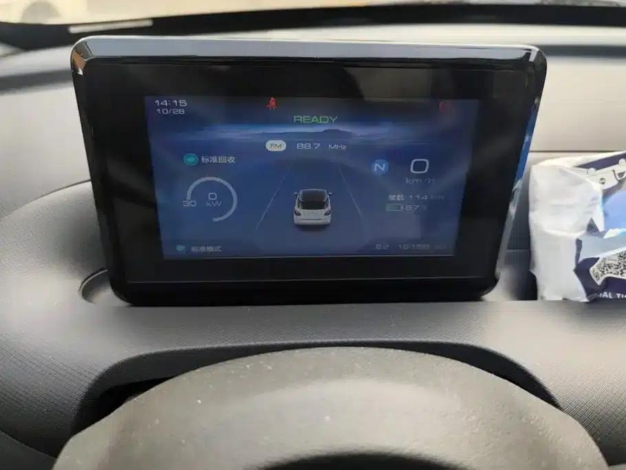 Wuling Bingo 2024 Model, 203km/h, Light Enjoyment Edition — миниатюра 14