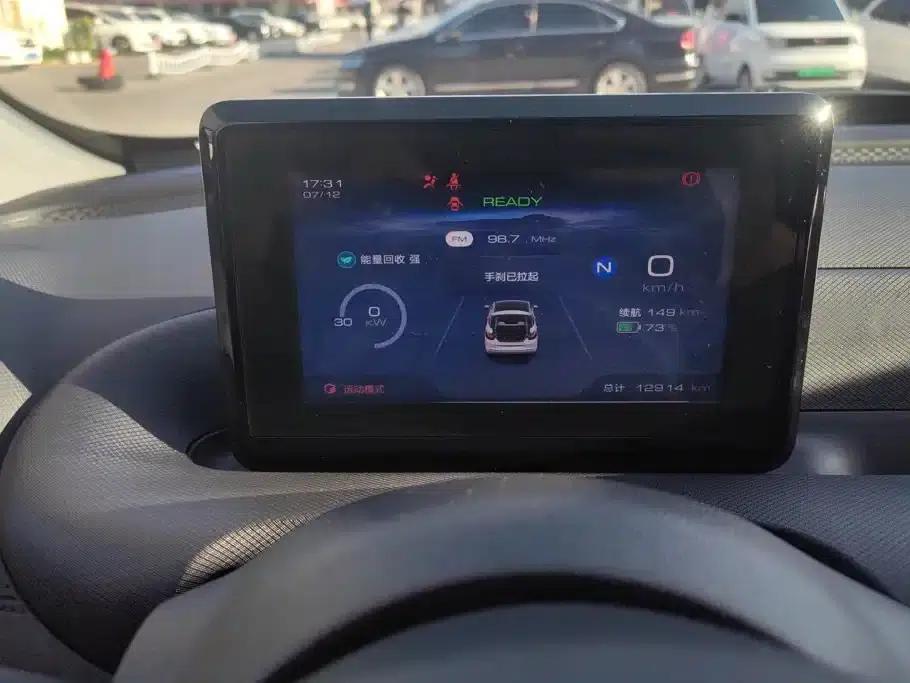 Wuling Bingo 2024 Model, 203km/h, Light Enjoyment Edition — миниатюра 14