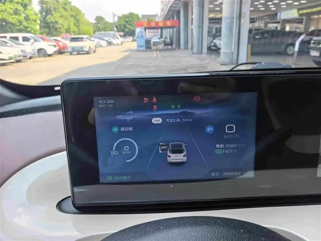 Wuling Bingo 2023 Model, 333km Range, Enjoy Edition — миниатюра 5