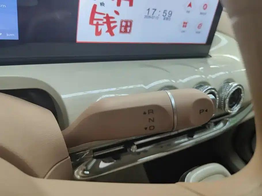 Wuling Bingo 2025 Model, 333km Range, Lingxi Connected Edition — миниатюра 16
